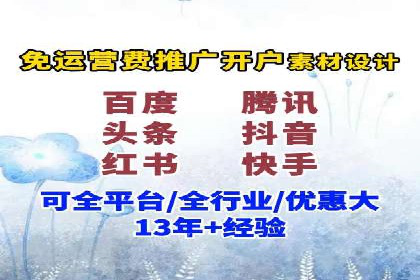 信息流大师：揭秘高效内容传播策略
